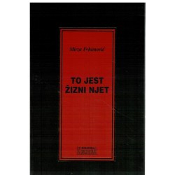 To jest žizni njet