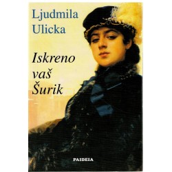 Iskreno vaš Šurik