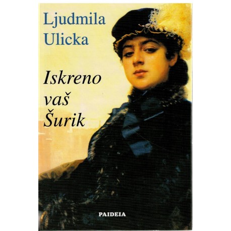 Iskreno vaš Šurik