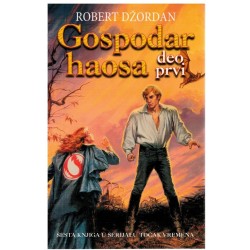 Gospodar haosa - deo prvi