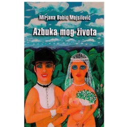 Azbuka mog života