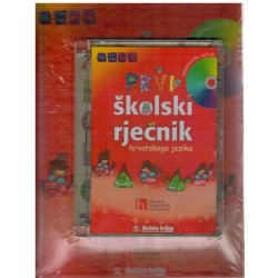 Prvi školski rječnik hrvatskog jezika + CD