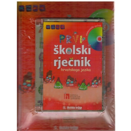 Prvi školski rječnik hrvatskog jezika + CD