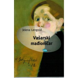 Vašarski mađioničar
