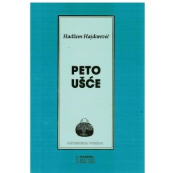 Peto ušće