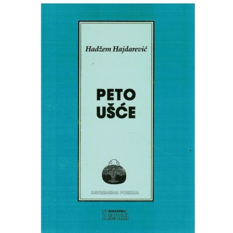Peto ušće