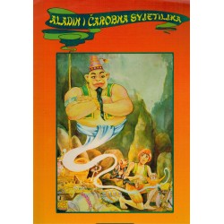 Aladin i čarobna svjetiljka
