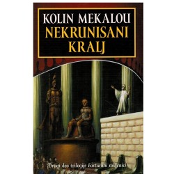 Nekrunisani kralj