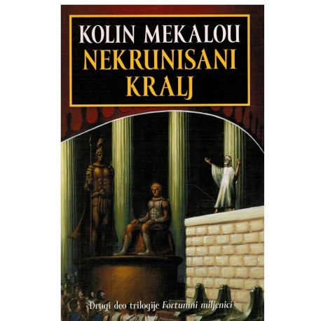 Nekrunisani kralj