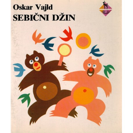 Sebični džin