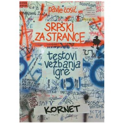 Srpski za strance