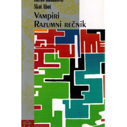 Vampiri & Razumni rečnik    +