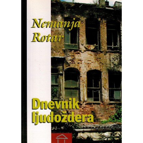 Dnevnik ljudoždera    +