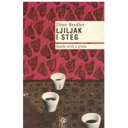 Ljiljak i steg   +
