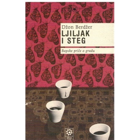 Ljiljak i steg   +