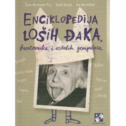 Enciklopedija loših đaka buntovnika i ostalih genijalaca