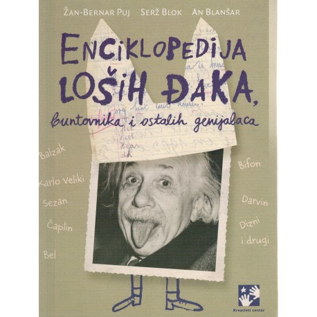 Enciklopedija loših đaka buntovnika i ostalih genijalaca