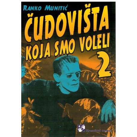 Čudovišta koja smo voleli 2