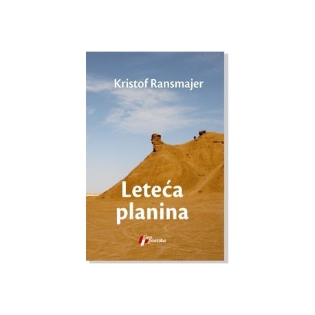 Leteća planina    +