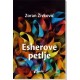 Esherove petlje    +