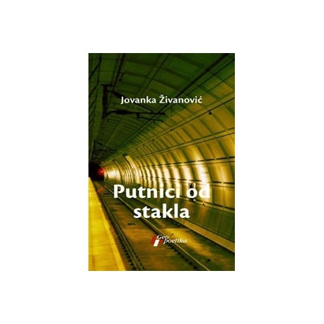 Putnici od stakla    +