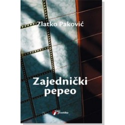 Zajednički pepeo    +