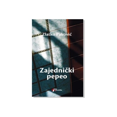 Zajednički pepeo    +