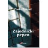 Zajednički pepeo    +