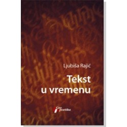 Tekst u vremenu    +