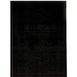 Kur´an s prijevodom na bosanski jezik