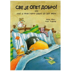 Sve je opet dobro!