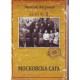 Moskovska saga 1.