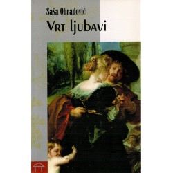 Vrt ljubavi    +
