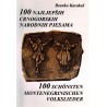 100 najljepših crnogorskih narodnih pjesama - 100 schönsten montenegrinischen Volkslieder