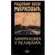 Limunacija u ćelijama