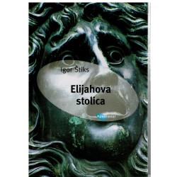 Elijahova stolica