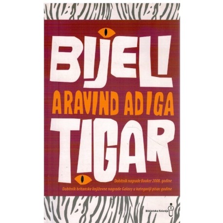 Bijeli tigar