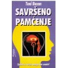 Savršeno pamćenje   +