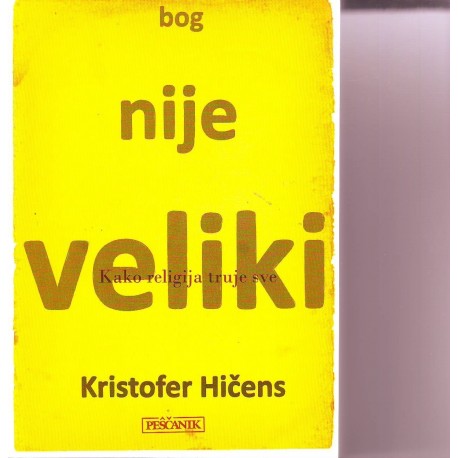 Bog nije veliki