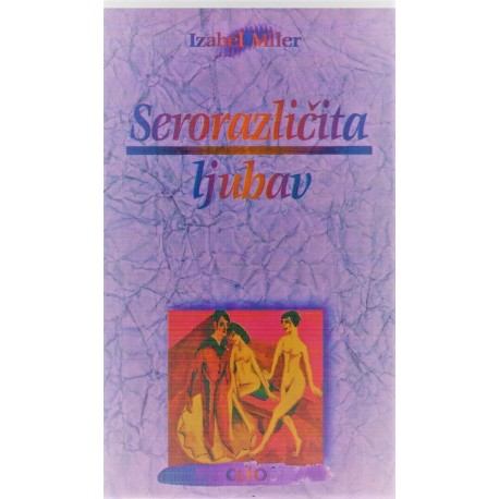 Serorazličita ljubav