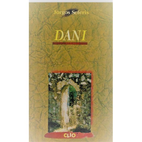 Dani