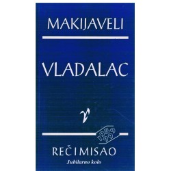 Vladalac