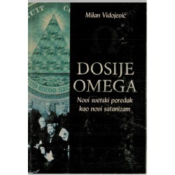 Dosije omega