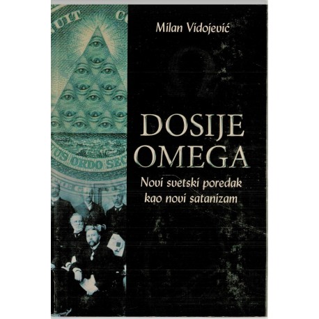 Dosije omega