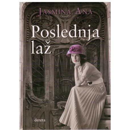 Poslednja laž