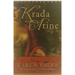 Krađa Atine