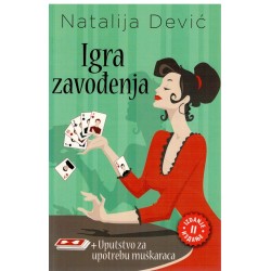 Igra zavođenja