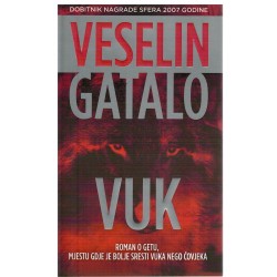 Vuk - autor Veselin Gatalo