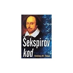 Šekspirov kod   +