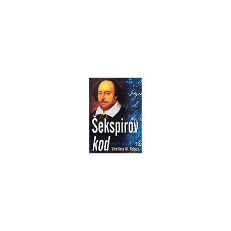 Šekspirov kod   +